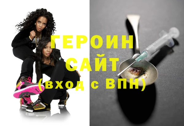 гашик Арсеньев