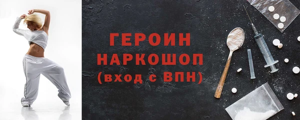 гашик Арсеньев