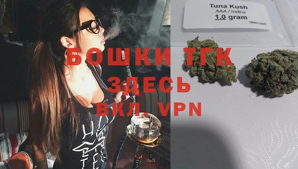 ALPHA PVP Аркадак