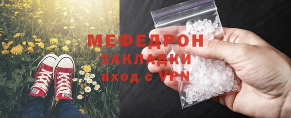 гашик Арсеньев
