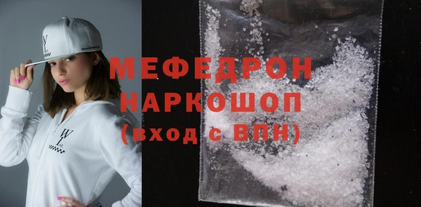 гашик Арсеньев